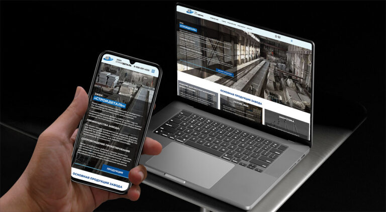 ЗЖБК Стройдеталь