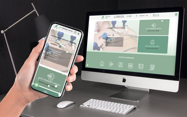 Реконструкция сайта медицинской клиники dr.Life.